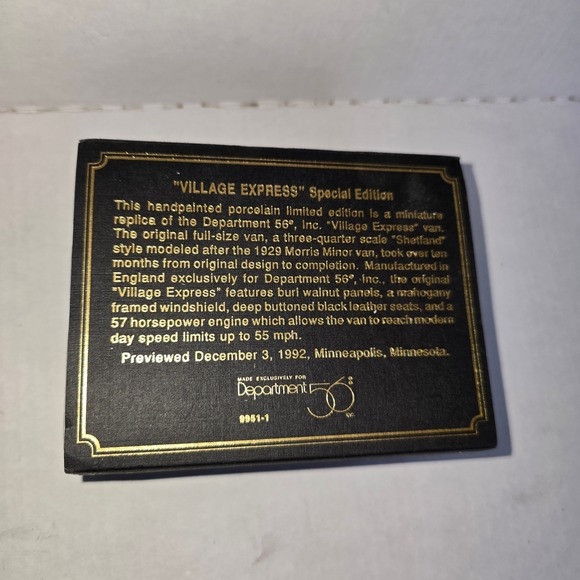 Department 56 Dickens Village VILLAGE EXPRESS VAN‎ - Special Edition #58653 - Picture 11 of 15